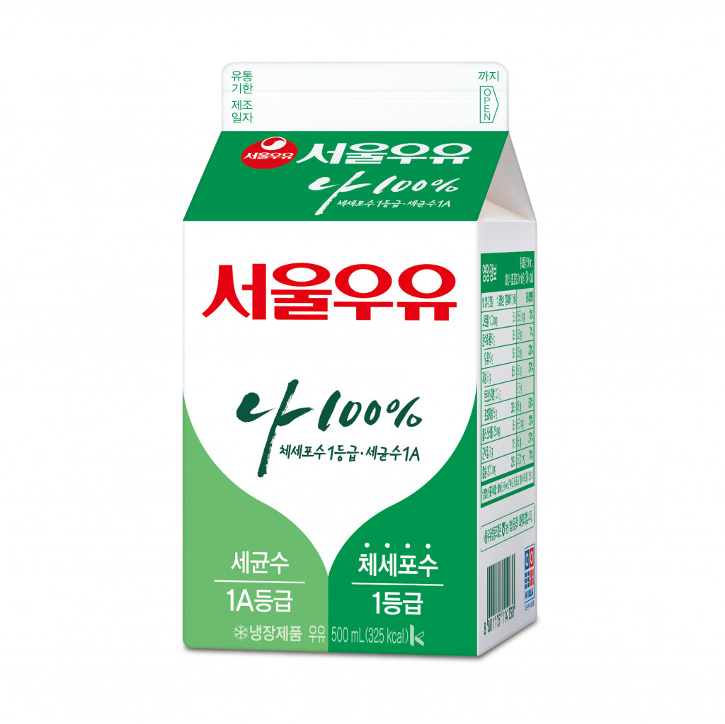 하이웨이클럽